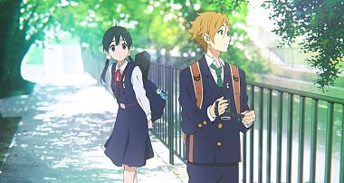 Tamako Love Story, telecharger en ddl